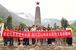 理解传统