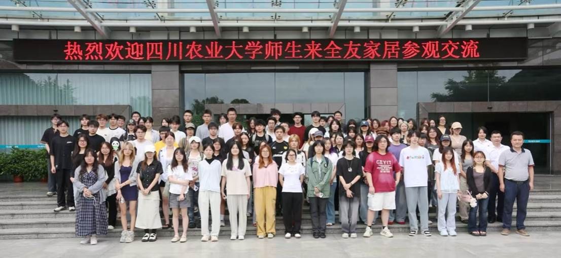 切实提升应用型设计人才的培养质量