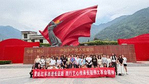 引导星空网官网优惠活动在真实文化场域
