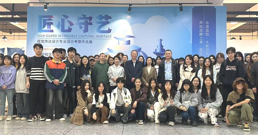 时光悄然