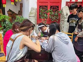 另外同时