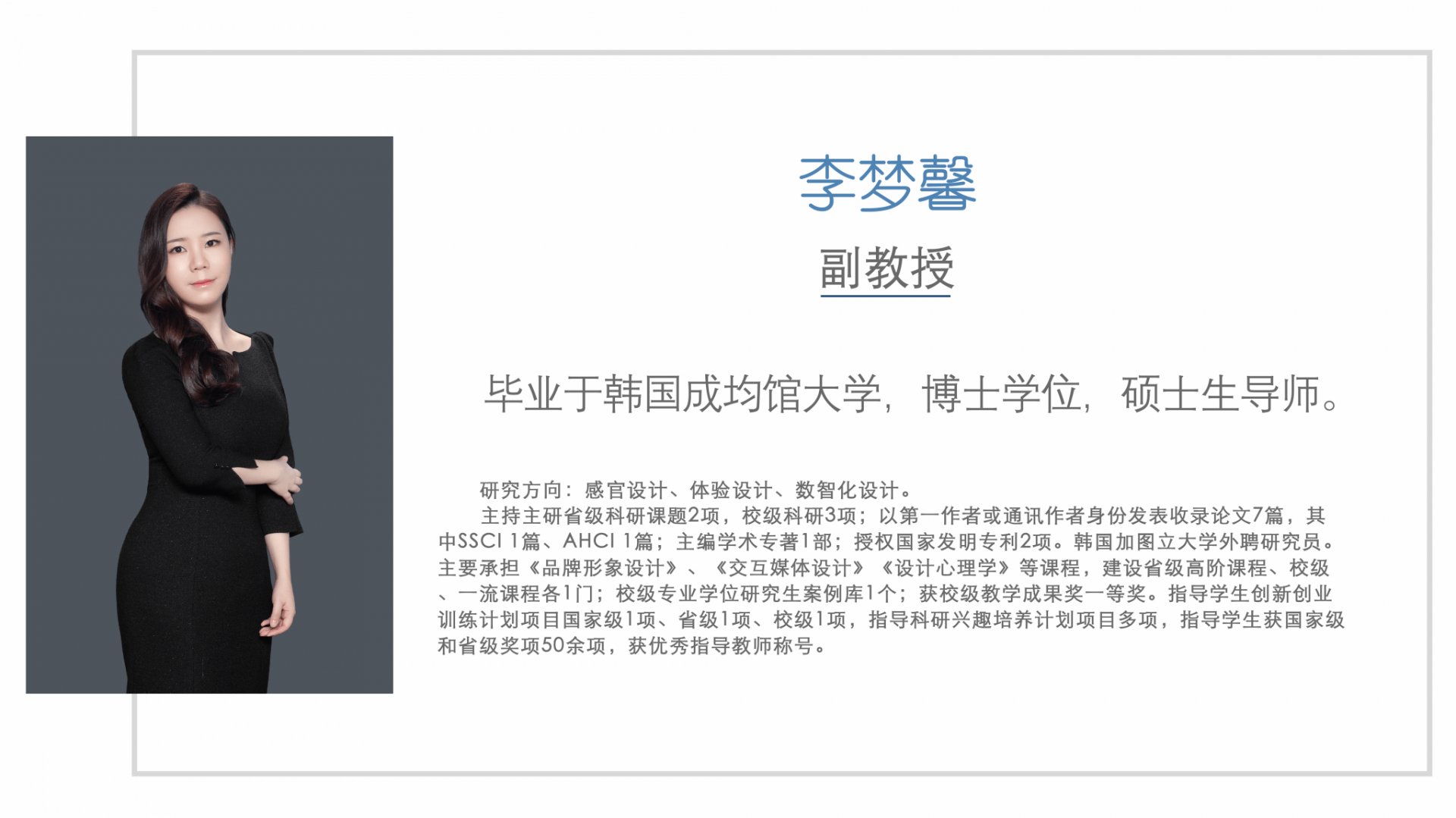 星空网活动入口