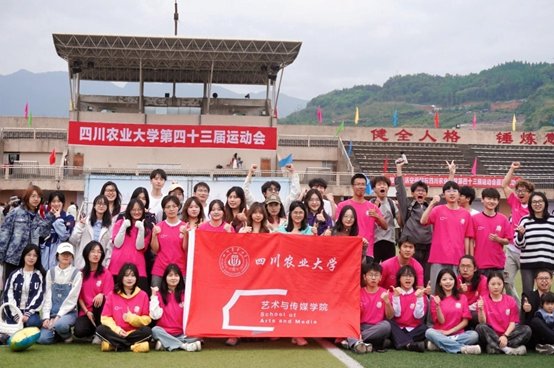 在赛场上绽放独特魅力