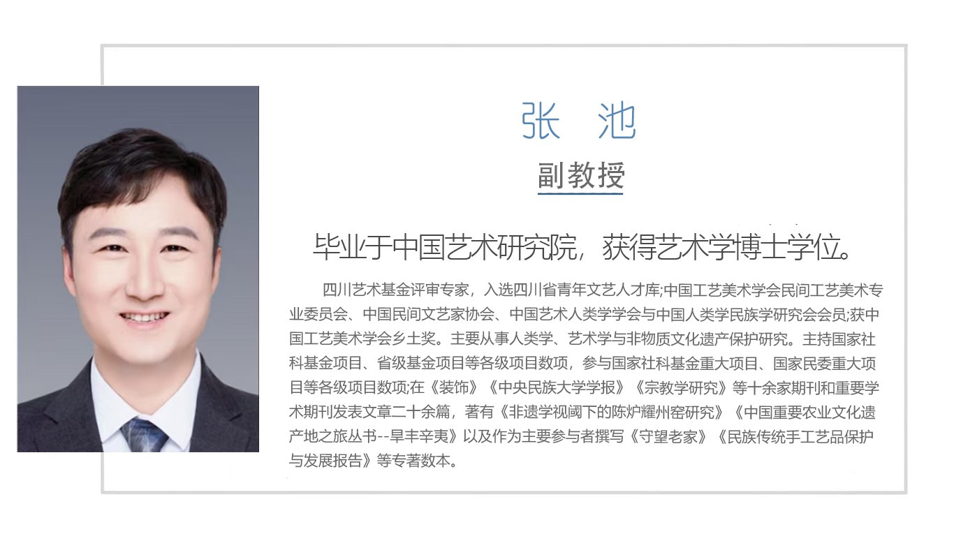 星空网活动入口