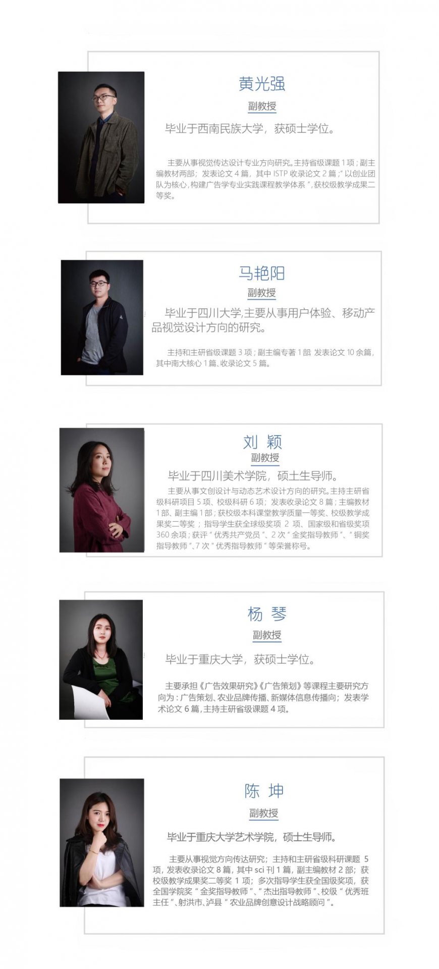 星空网活动入口