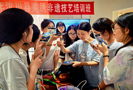 藏羌织绣
