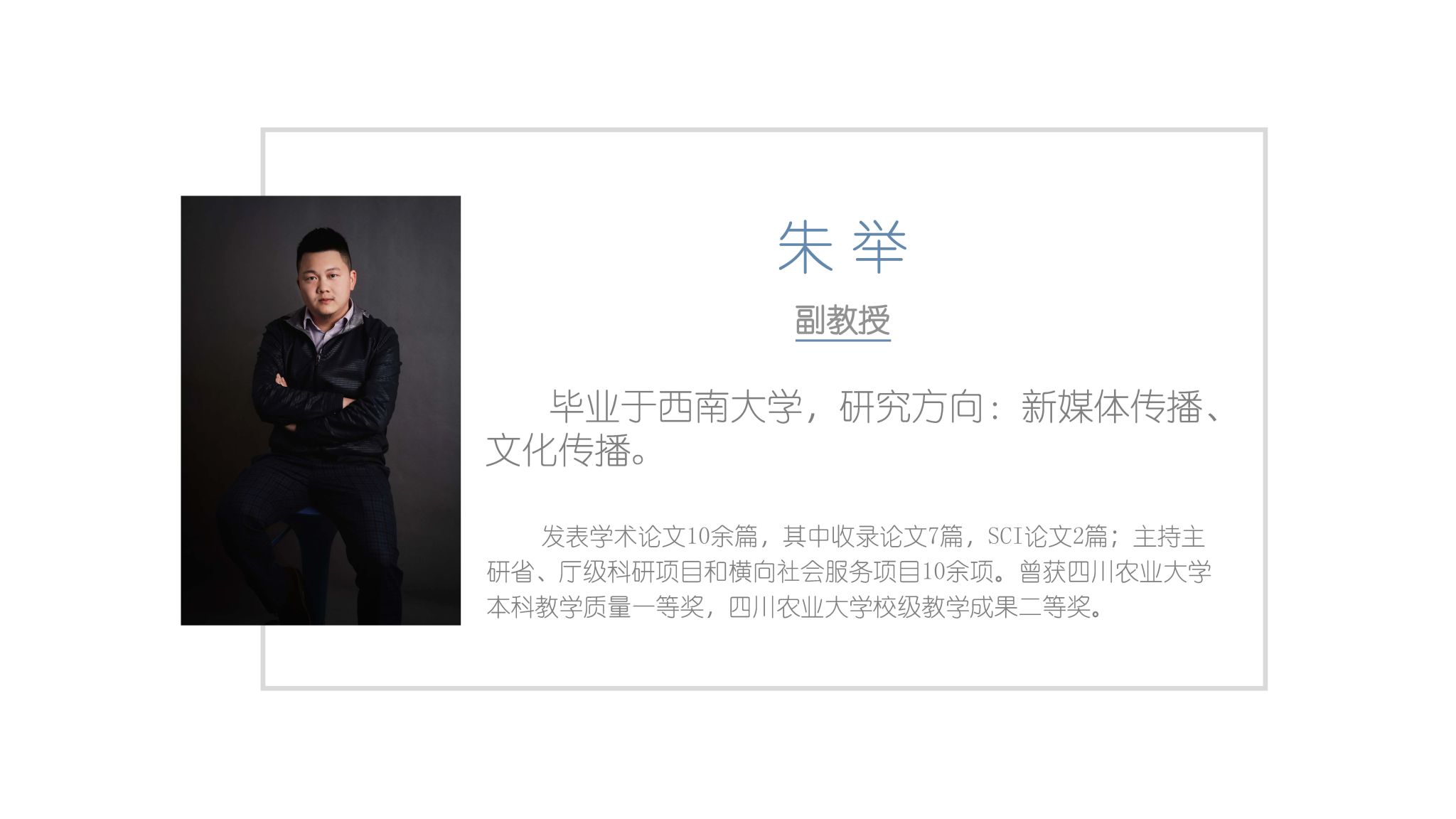 星空网活动入口